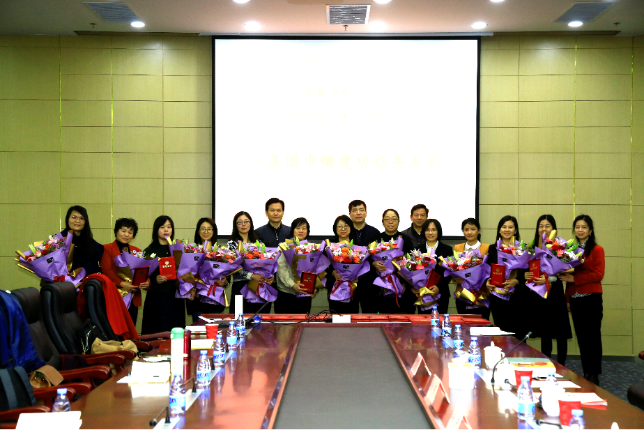 全国总工会女职工部封蕾部长一行莅临有研集团指导工作