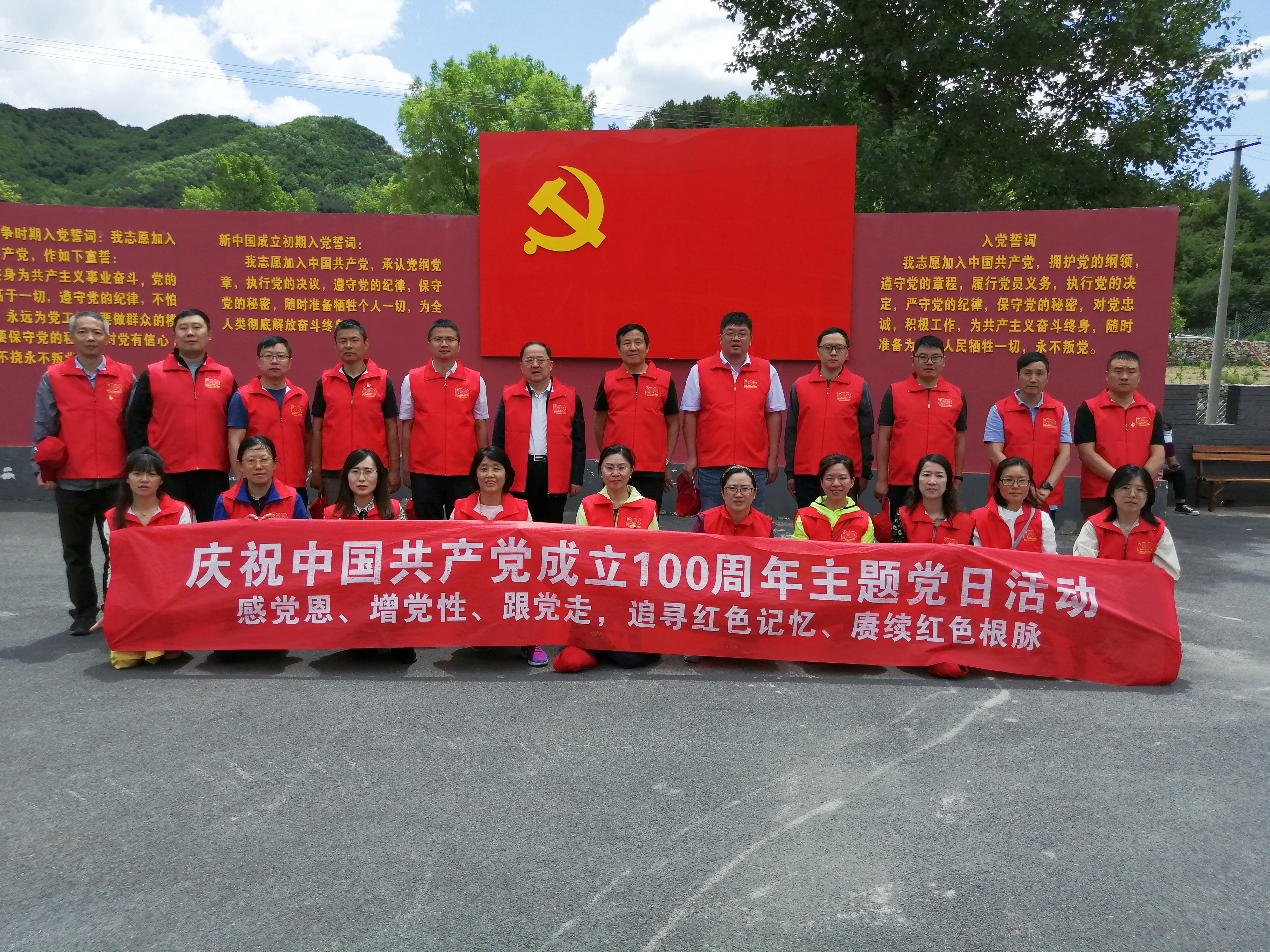 有研集团和矿冶集团开展科技创新结对共建党日活动