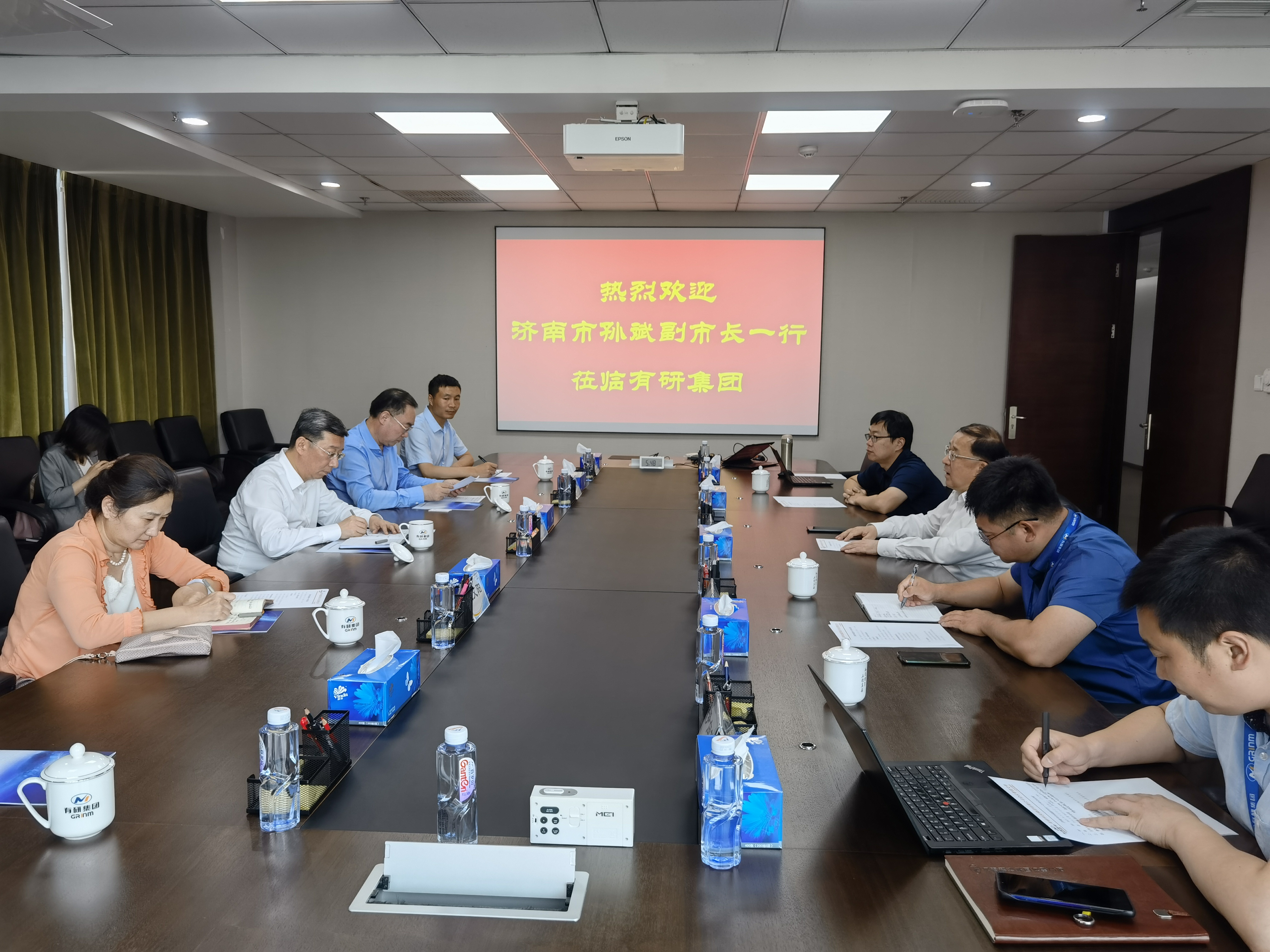 济南市副市长孙斌一行到访有研集团