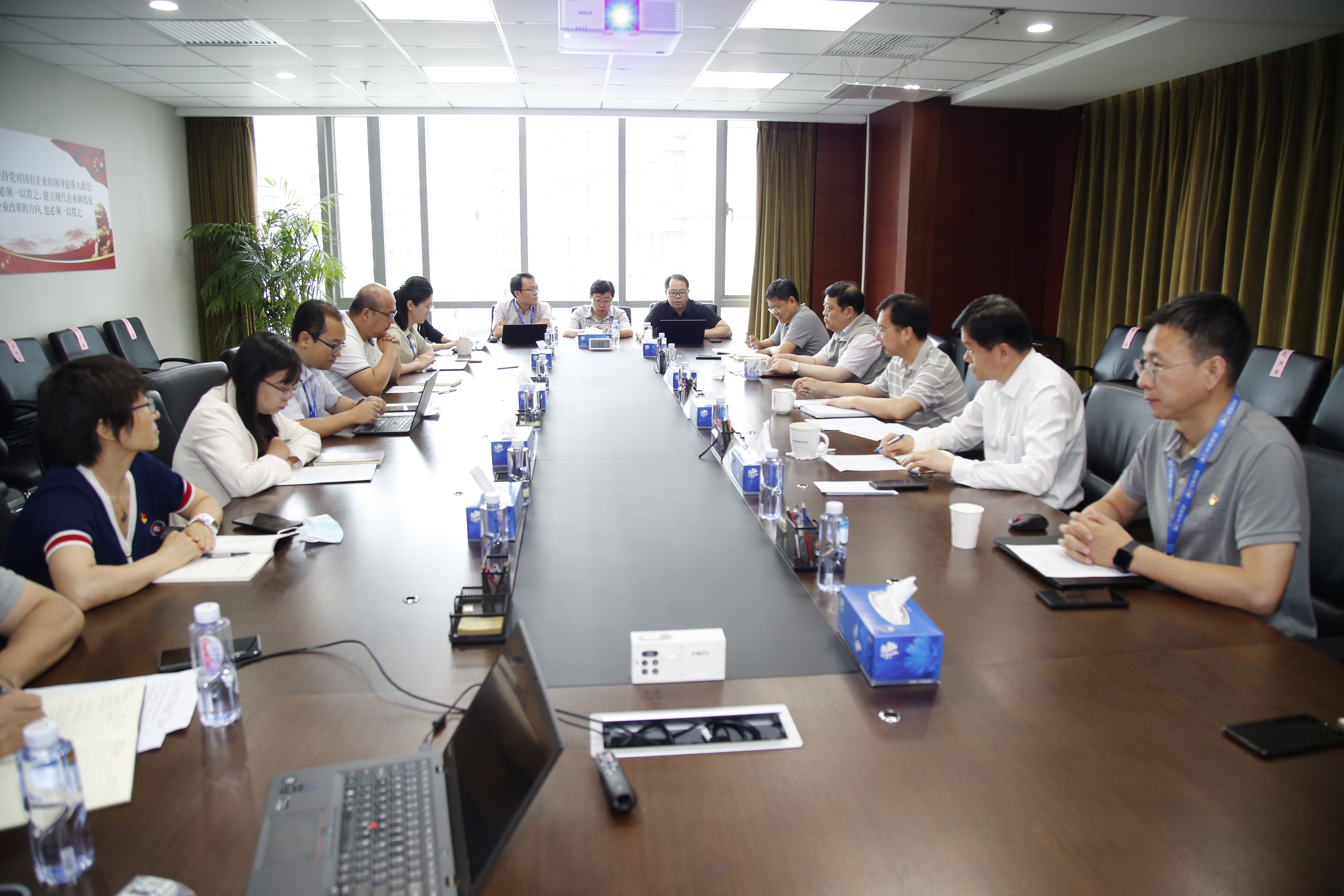 有研集团党委召开习近平总书记“七一”重要讲话精神学习座谈会