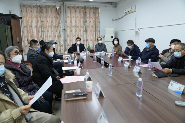 bbin召开统战人士座谈会