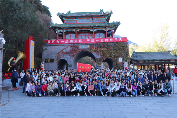 学思践悟党的二十大精神 用心用情用力办实事|bbin“我为群众办实事”金牌项目展示（二）