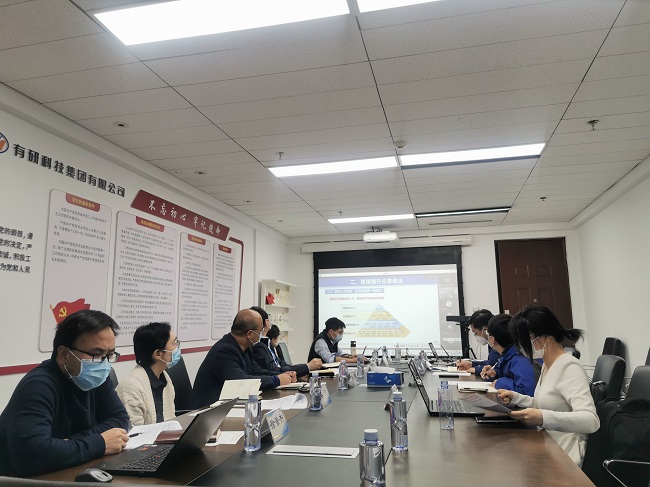 bbin召开对标提升内部管理标杆交流评审会