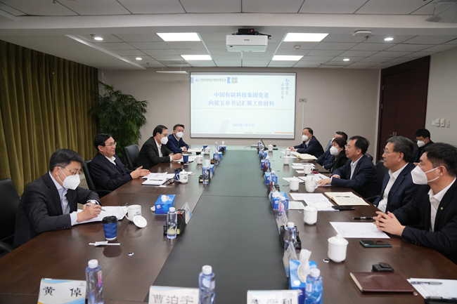 张玉卓到bbin调研 强调强化创新推动有色金属新材料产业发展 为制造强国建设提供有力支撑