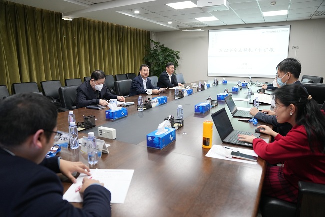 bbin召开定点帮扶工作领导小组专题会议