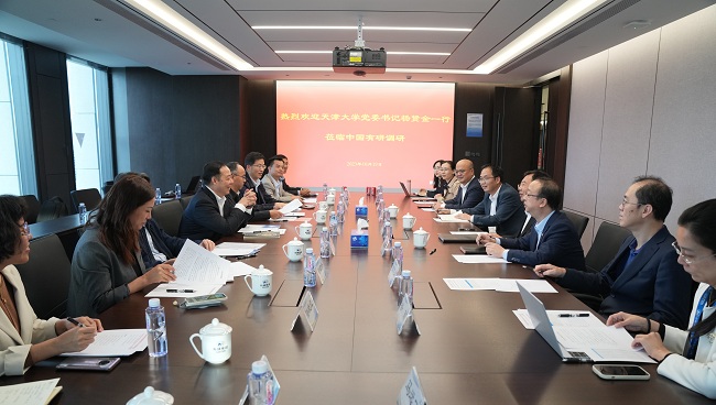 天津大学党委书记杨贤金一行到访bbin