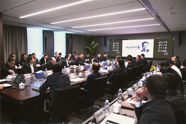 bbin召开王淀佐院士追思会