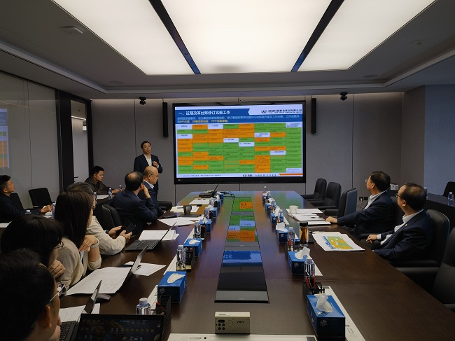 bbin召开改革深化提升行动工作推进会