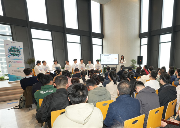 bbin团委举办青年读书交流会