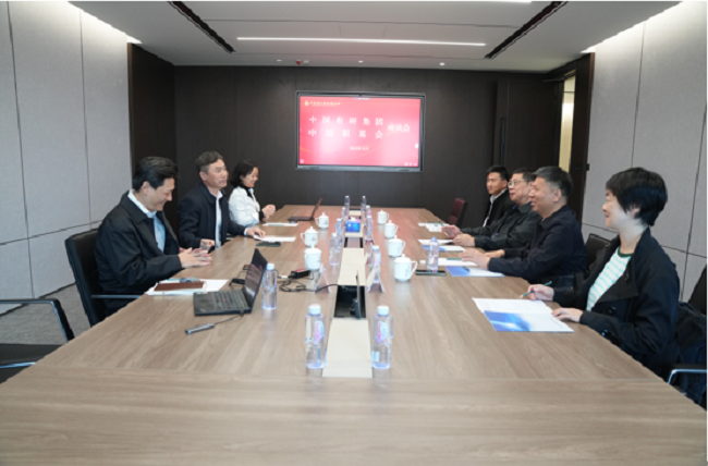 中国机械冶金建材工会副主席关明、中国职工发展基金会理事长武建光一行到访bbin