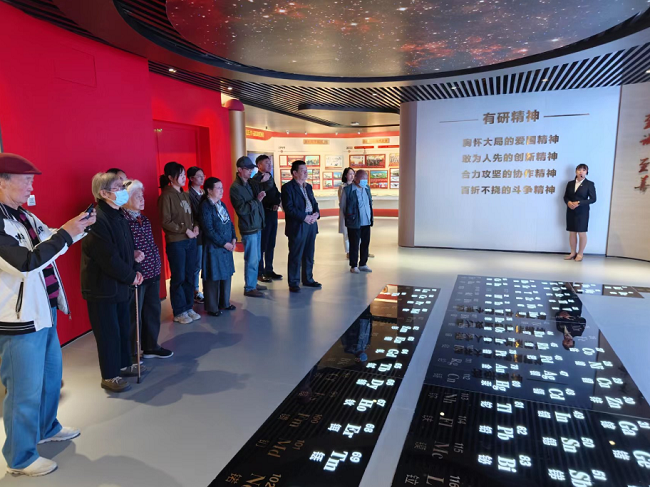 bbin召开统战人士座谈会