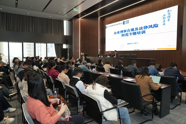 bbin开展宪法宣传周系列活动