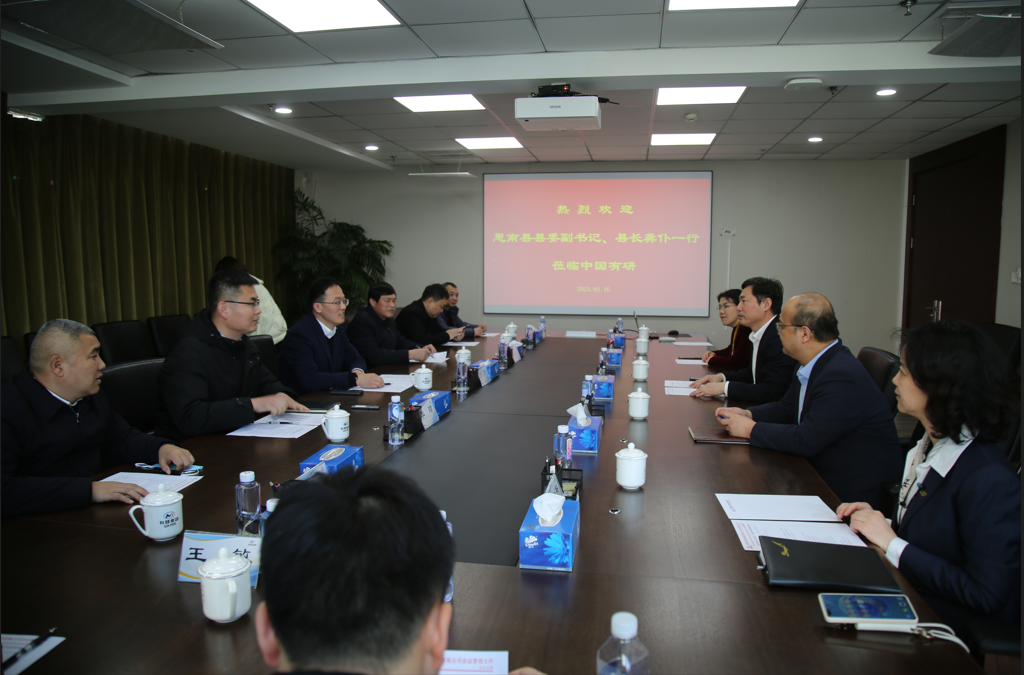 贵州省思南县县长龚仆一行到bbin访问交流