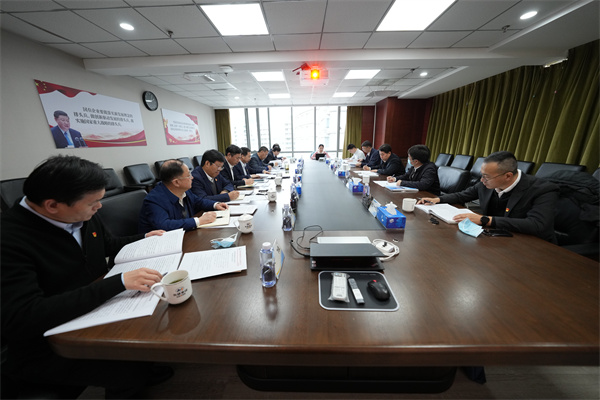 bbin领导班子召开2022年度民主生活会