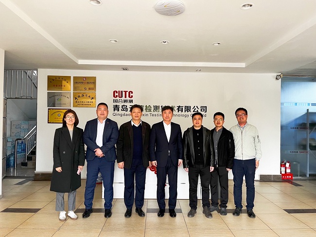 bbin党委副书记王兴权一行到国合青岛调研