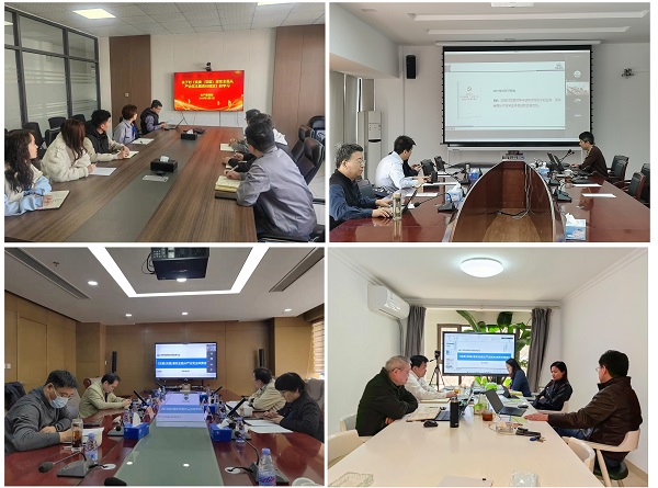 bbin各级党组织学习贯彻《党委（党组）落实全面从严治党主体责任规定》《中共中央关于加强对“一把手”和领导班子监督的意见》