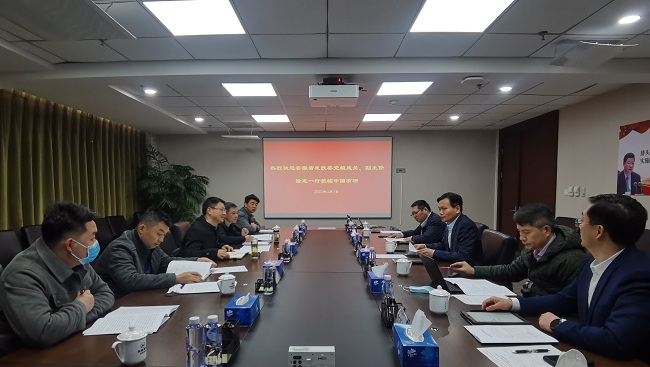 安徽省发改委党组成员、副主任徐志一行到bbin调研交流