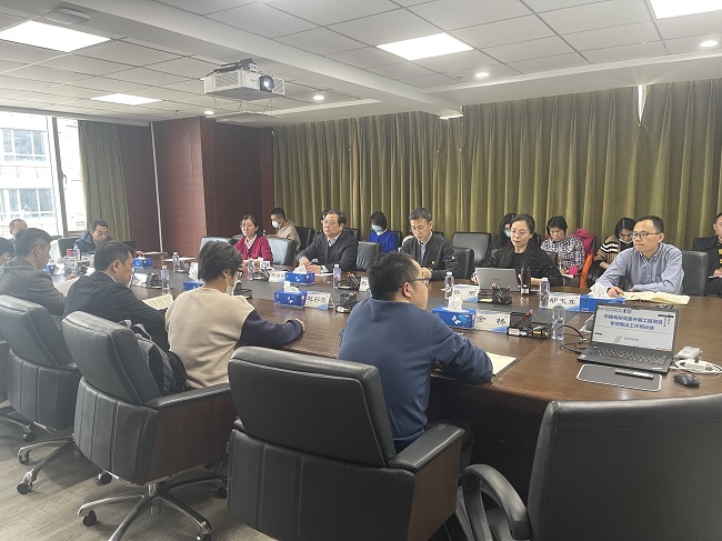 bbin组织开展招投标管理实务培训暨招标管理制度标杆评审会