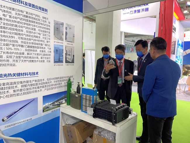 bbin出席2023中国国际氢能及燃料电池产业展览会并受邀在首届北京氢能发展大会京津冀氢能产业发展高峰论坛中作报告