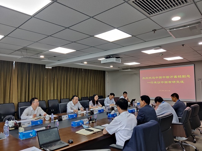 中国中检副总经理万鑫铭一行到bbin调研交流