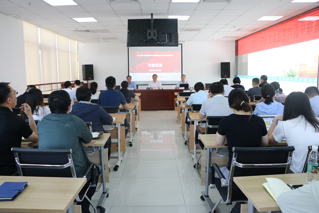 bbin纪委书记曹泊宇一行到国联研究院督导主题教育