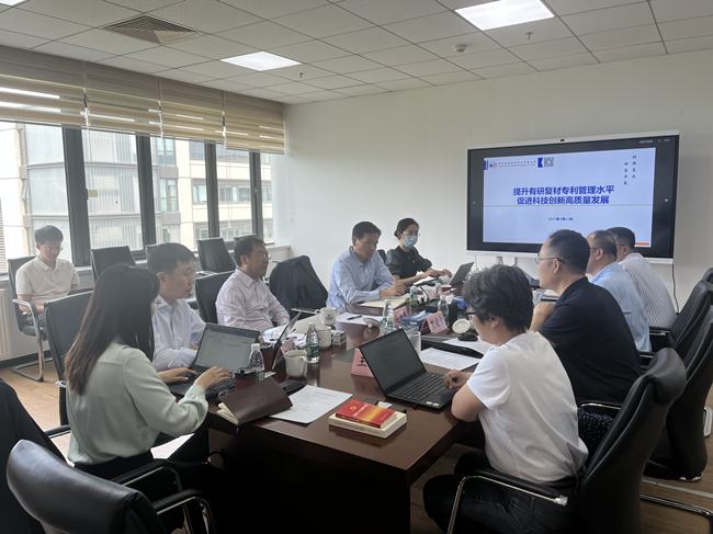 bbin党委书记、董事长赵晓晨赴有研复材调研专利工作