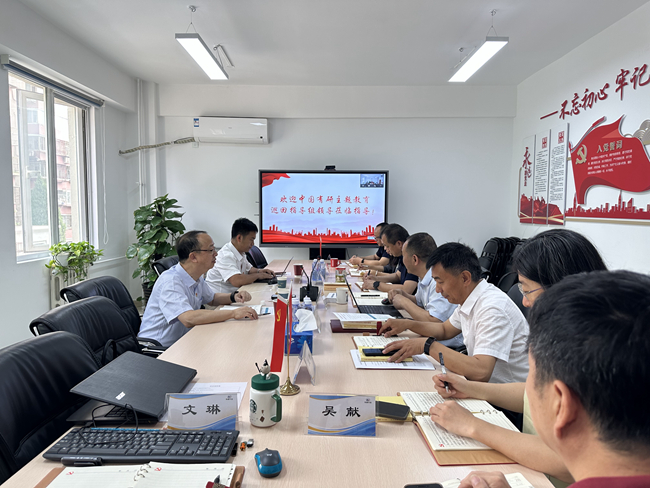 bbin副总经理毛昌辉赴有研兴友督导主题教育开展