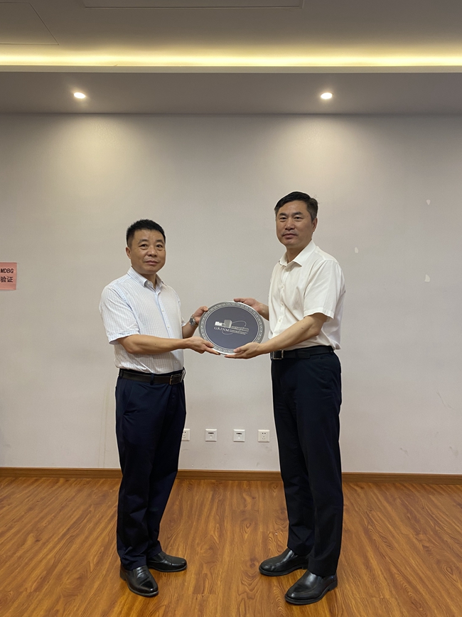 贵州省思南县委书记席龙海一行到bbin访问交流