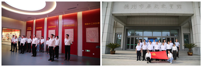 筑牢信念理想 汲取前行力量 ——bbin纪检干部开展革命传统教育和讲廉政党课活动