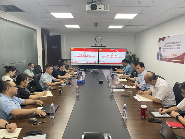 bbin副总经理、职能党总支书记黄倬为职能部门党员讲授专题党课