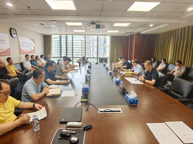 bbin召开安全生产工作会