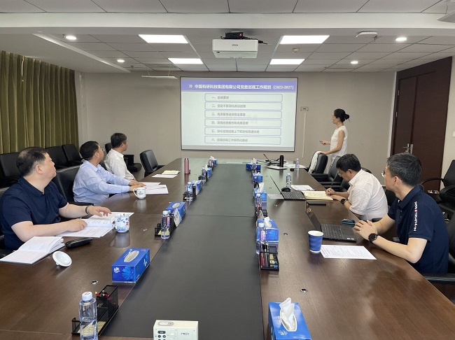 牢记两个“永远在路上” bbin巡视再出发