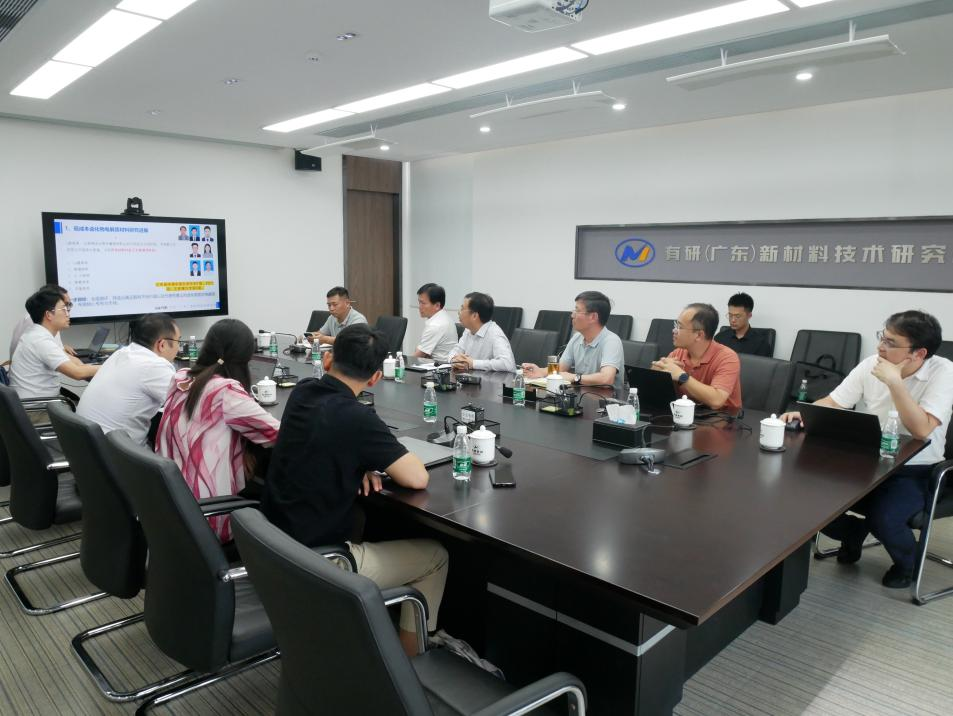 bbin党委书记、董事长赵晓晨一行到有研广东院调研