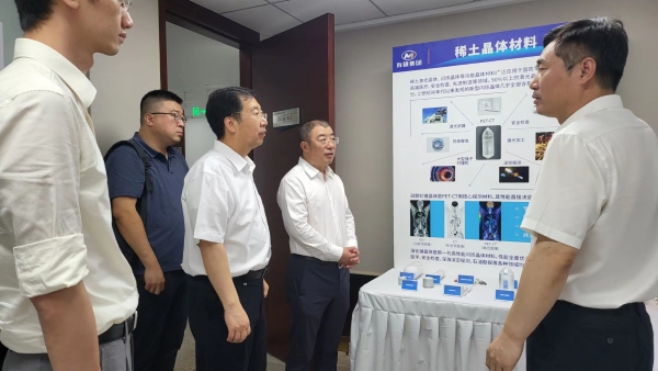 奇安信董事长齐向东一行到访bbin