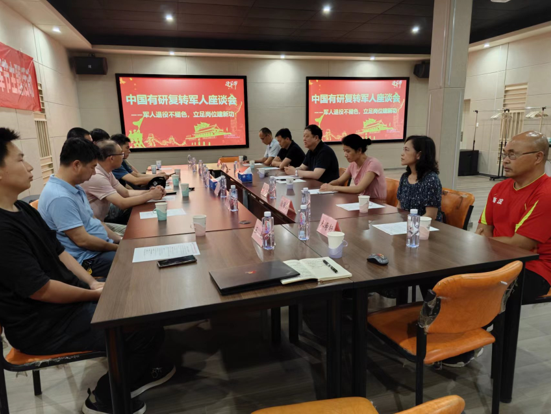 bbin组织开展庆“八一”主题活动