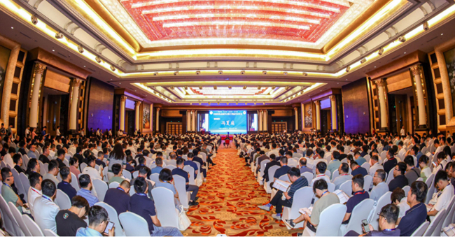 bbin参加中国有色金属学会第十四届学术年会