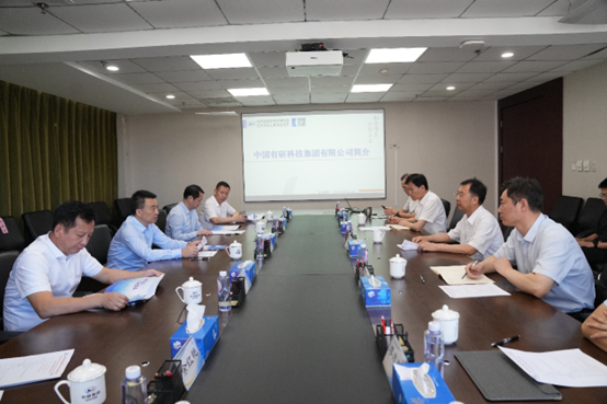 江西省副省长夏文勇一行到bbin调研交流