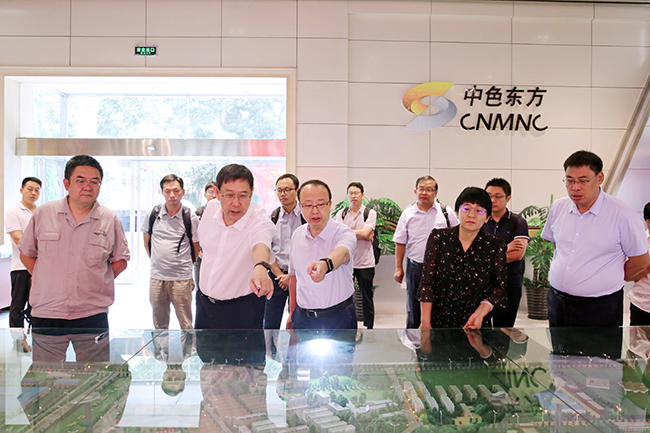 bbin副总经理毛昌辉一行赴中色东方访问交流