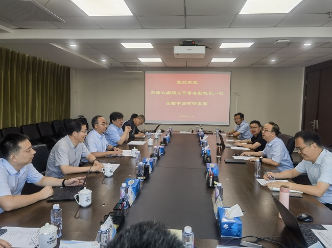 天津大学常务副校长胡文平一行到访bbin