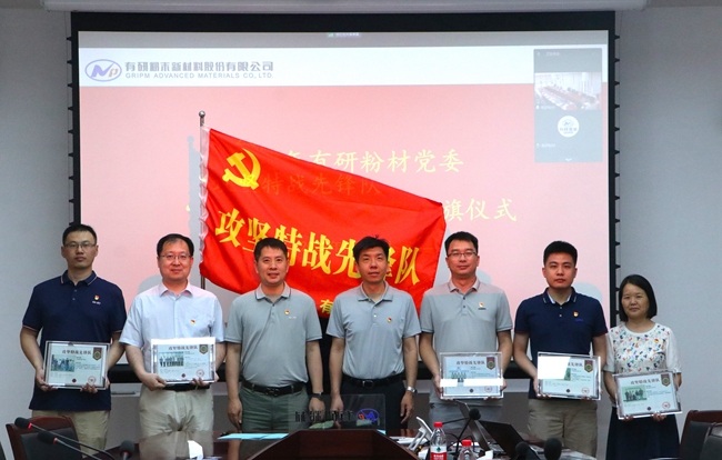 主题教育进行时｜bbin2023年度“我为群众办实事”金牌项目展示（一）