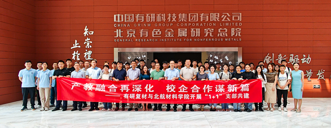 主题教育进行时｜bbin2023年度“我为群众办实事”金牌项目展示（二）