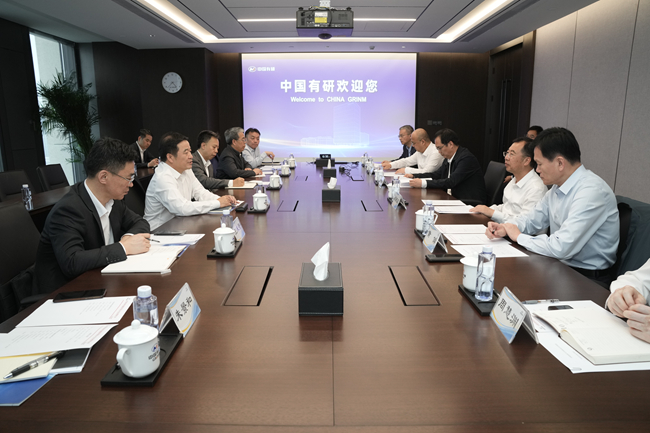 中国有色集团党委书记、董事长文岗一行到访bbin