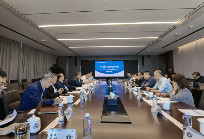 bbin召开“补短板”对标提升价值创造能力交流评审会
