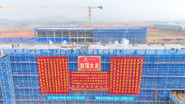 奋战四季度 bbin干字当头，打好全年“收官战”