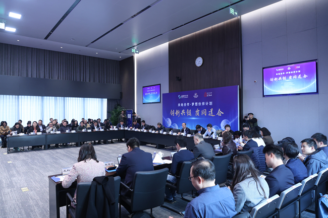 创新共链，质同道合——bbin携手北京市西城区共同谱写央地合作高质量发展新篇章