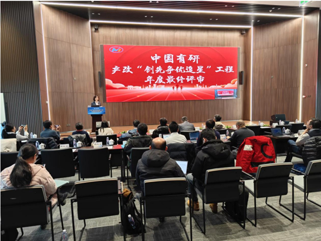 bbin举办高技能人才创新工作室和先进班组“创先争优追星”工程年度终审会