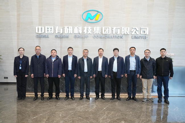 湖南大学党委副书记孙炜一行到访bbin