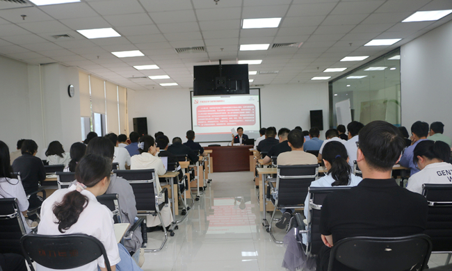 bbin副总经理黄倬讲授党纪学习教育专题党课