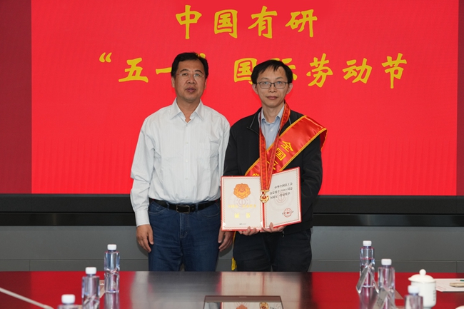 向劳动者致敬—bbin召开 “五一”国际劳动节座谈会