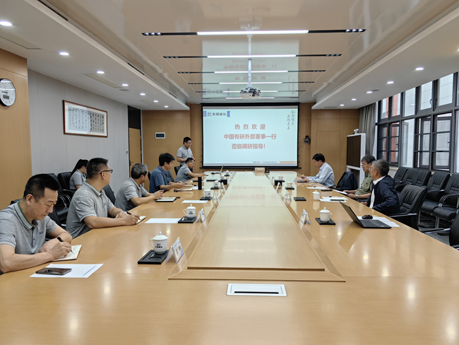 bbin外部董事到有研重冶、国合重庆调研